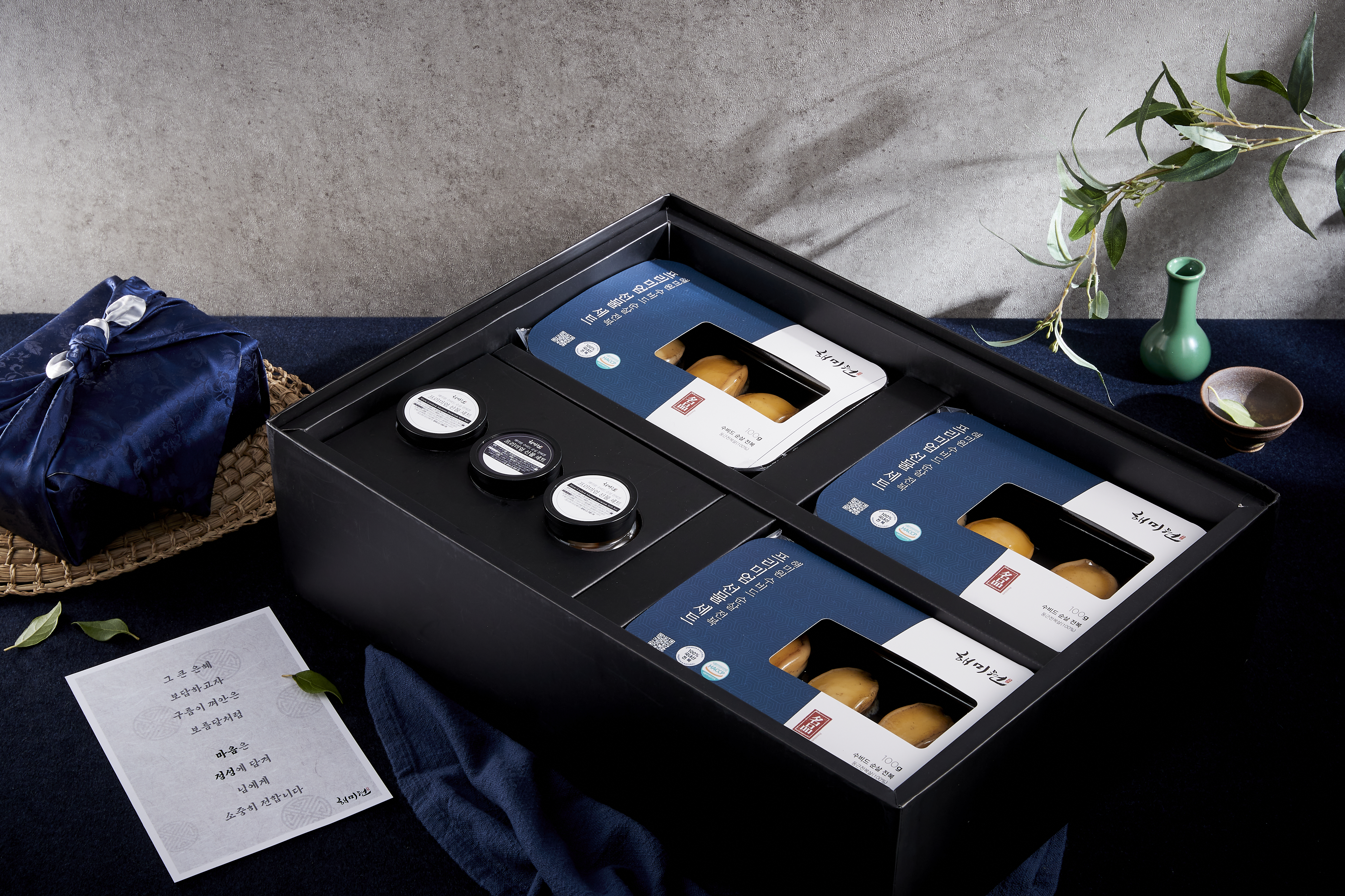 230906 �ع̿�45100.jpg