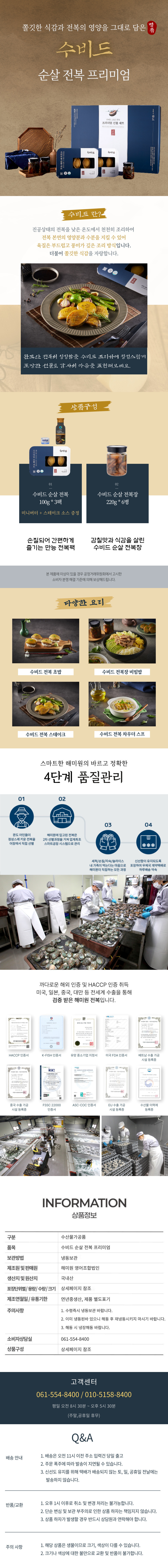 �����-�����̾�-�������� (1).jpg