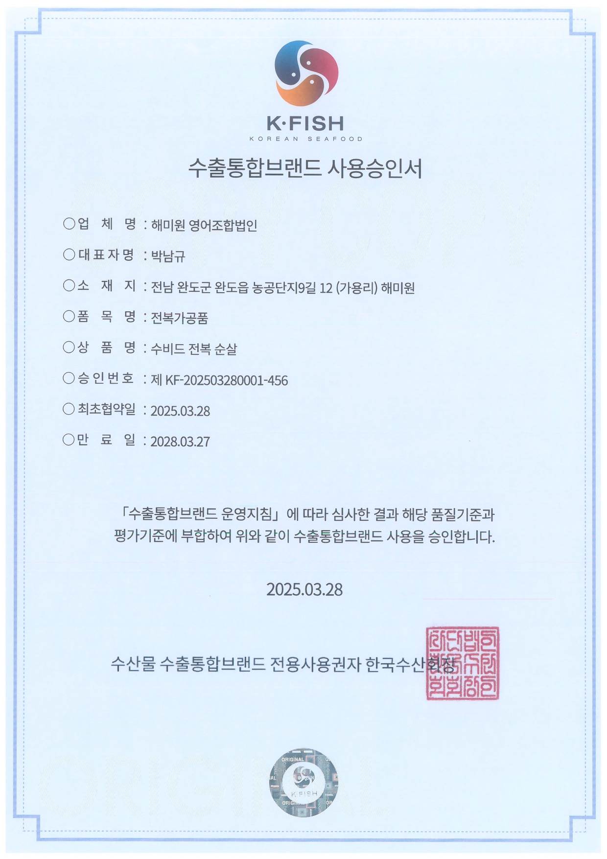 10. ����� ���� ���� ���μ�