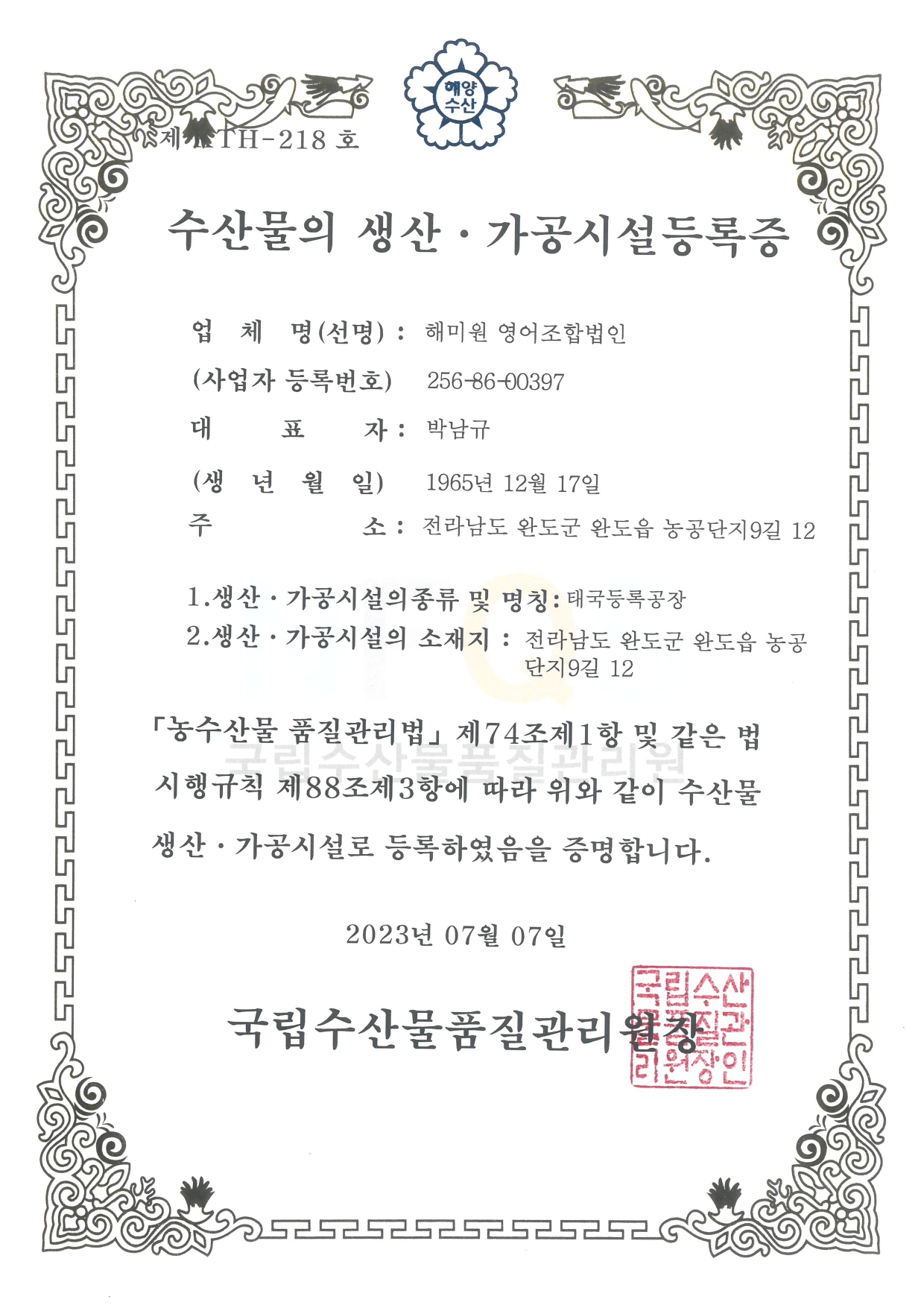 17. �±� ���갡���ü������